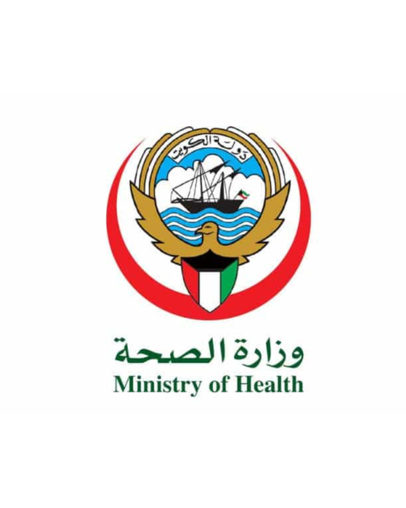 MOH Logo